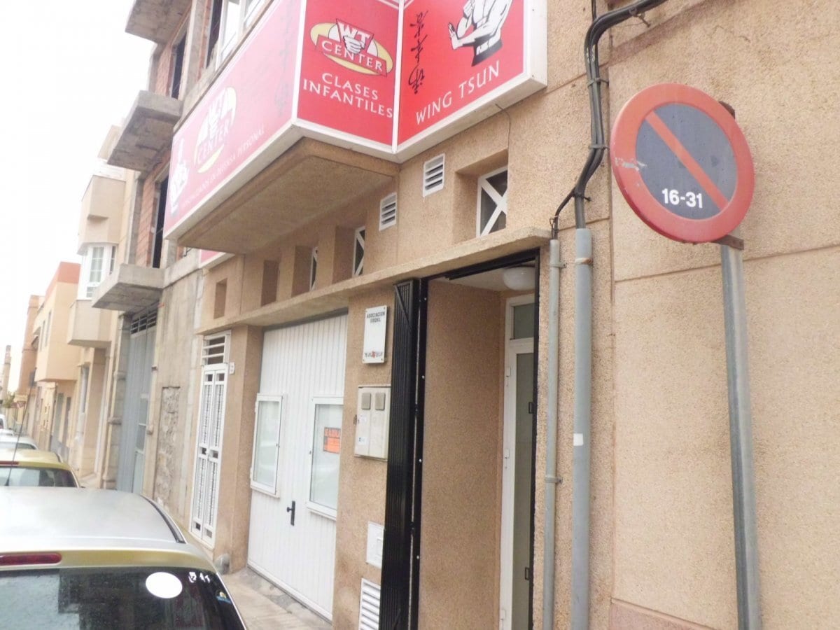 Local en El Ejido, Almería en venta Foto del edificio- Imagen 1 de 16