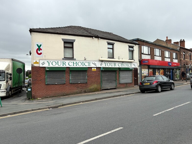454-458 Ormskirk Rd, Wigan en alquiler - Foto del edificio - Imagen 1 de 3