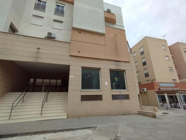 Local en Chiclana de la Frontera, Cádiz en venta Foto del edificio- Imagen 1 de 16