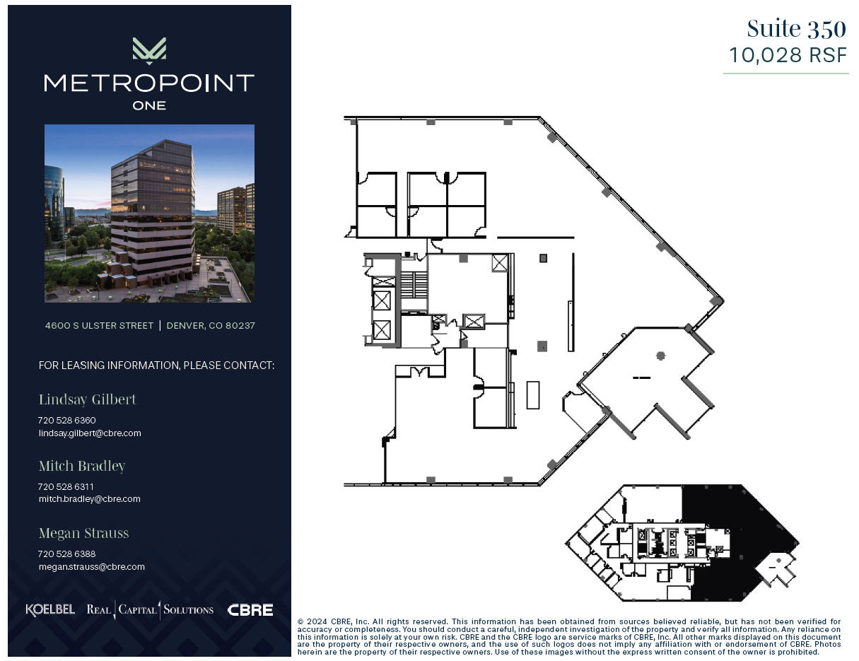 4600 S Ulster St, Denver, CO en alquiler Plano de la planta- Imagen 1 de 1