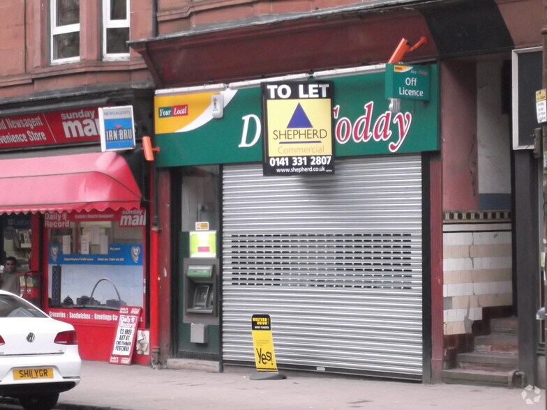128 Queen Margaret Dr, Glasgow en alquiler - Otros - Imagen 2 de 3