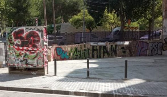 Carrer de Blesa, 1, Barcelona, Barcelona en venta - Foto del edificio - Imagen 3 de 6