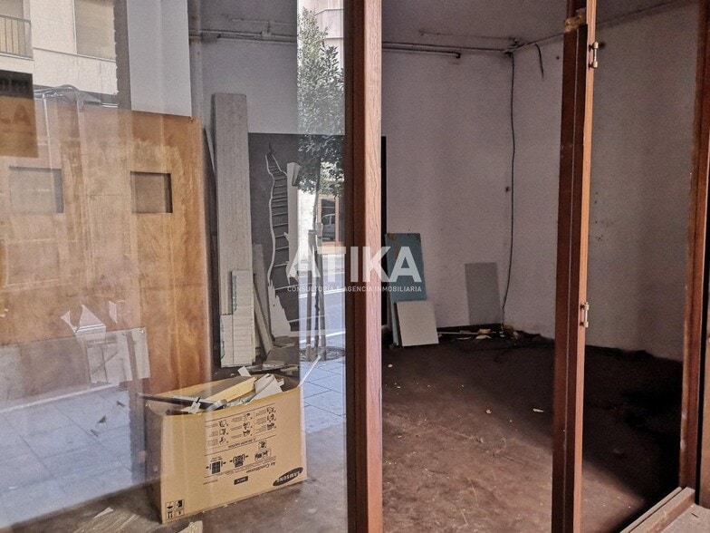 Local en Ontinyent en alquiler - Foto del edificio - Imagen 2 de 6