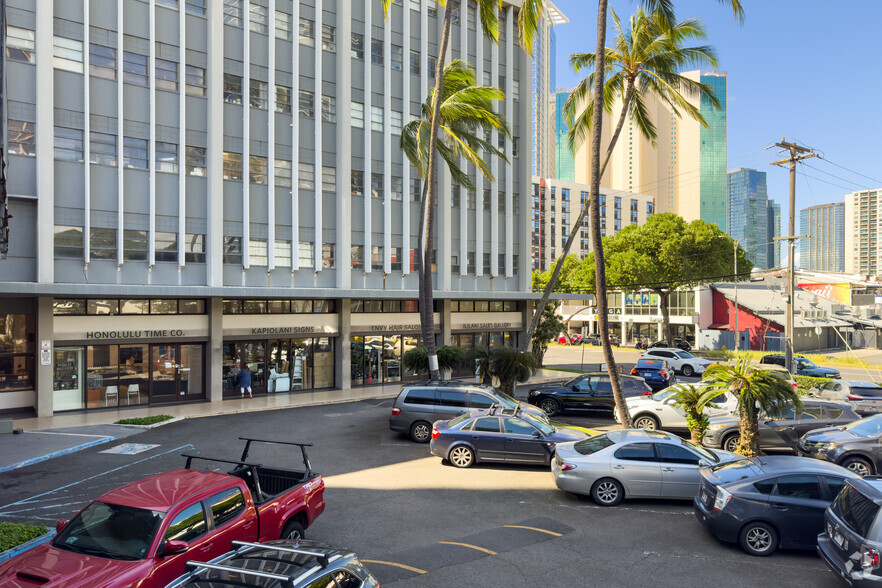 1311 Kapiolani Blvd, Honolulu, HI en alquiler - Foto del edificio - Imagen 2 de 8