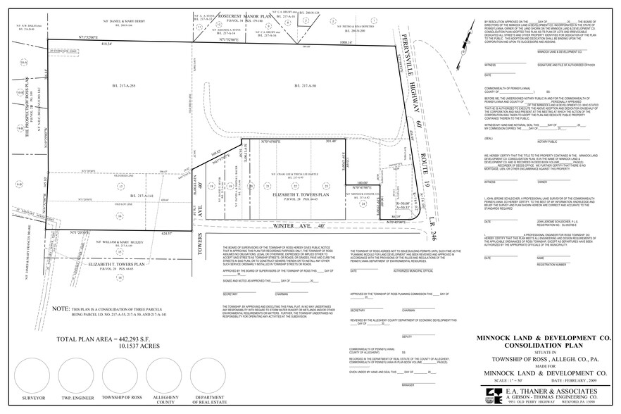 5371 Perry Hwy, Pittsburgh, PA en venta - Plano del sitio - Imagen 2 de 2