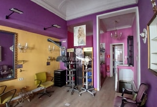 Local en Madrid, Madrid en alquiler Foto del interior- Imagen 2 de 4