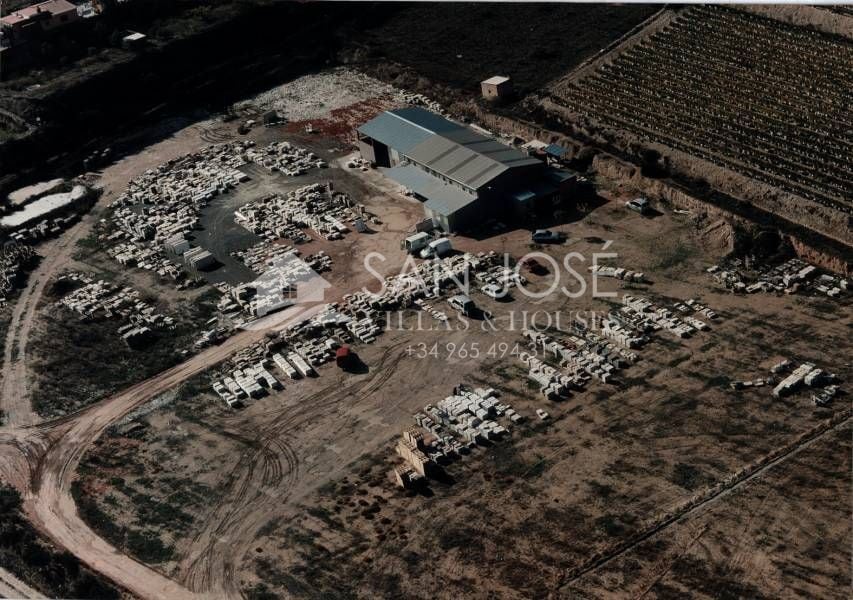 Nave en La Romana en venta Foto del edificio- Imagen 1 de 2