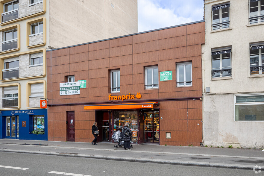 158 Rue Cardinet, Paris en alquiler - Foto del edificio - Imagen 2 de 2