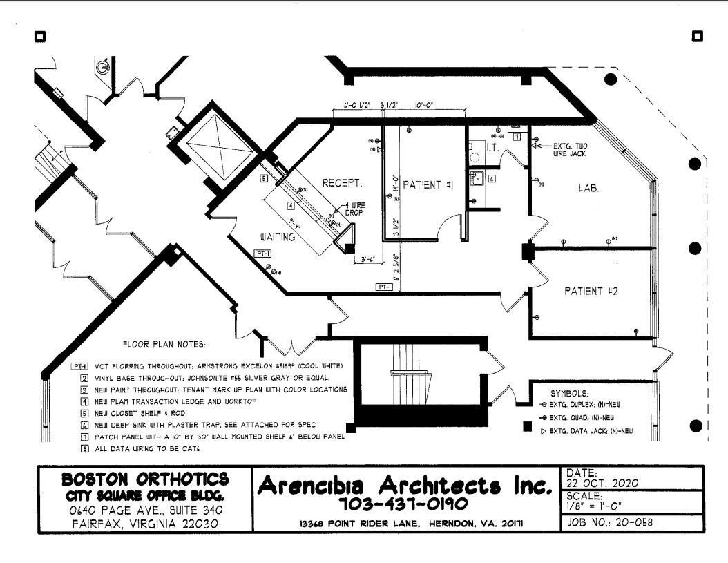 10640 Page Ave, Fairfax, VA en alquiler Plano de la planta- Imagen 1 de 1