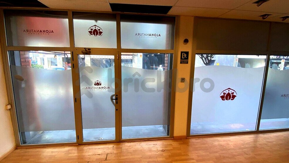 Edificio residencial en L'Hospitalet de Llobregat, Barcelona en venta - Foto del interior - Imagen 2 de 7