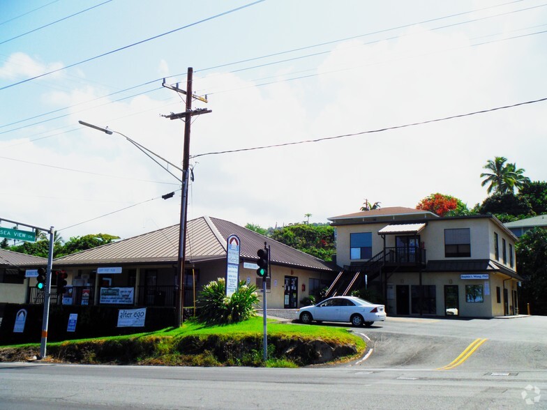 77-6425 Kuakini Hwy, Kailua Kona, HI en alquiler - Foto del edificio - Imagen 2 de 2