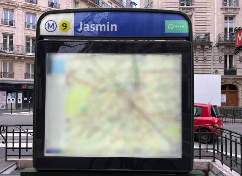 Oficina en Paris en venta - Foto del edificio - Imagen 2 de 4