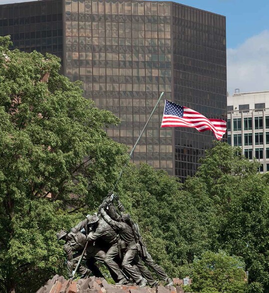 1300 N 17th St, Arlington, VA en alquiler - Foto del edificio - Imagen 1 de 12