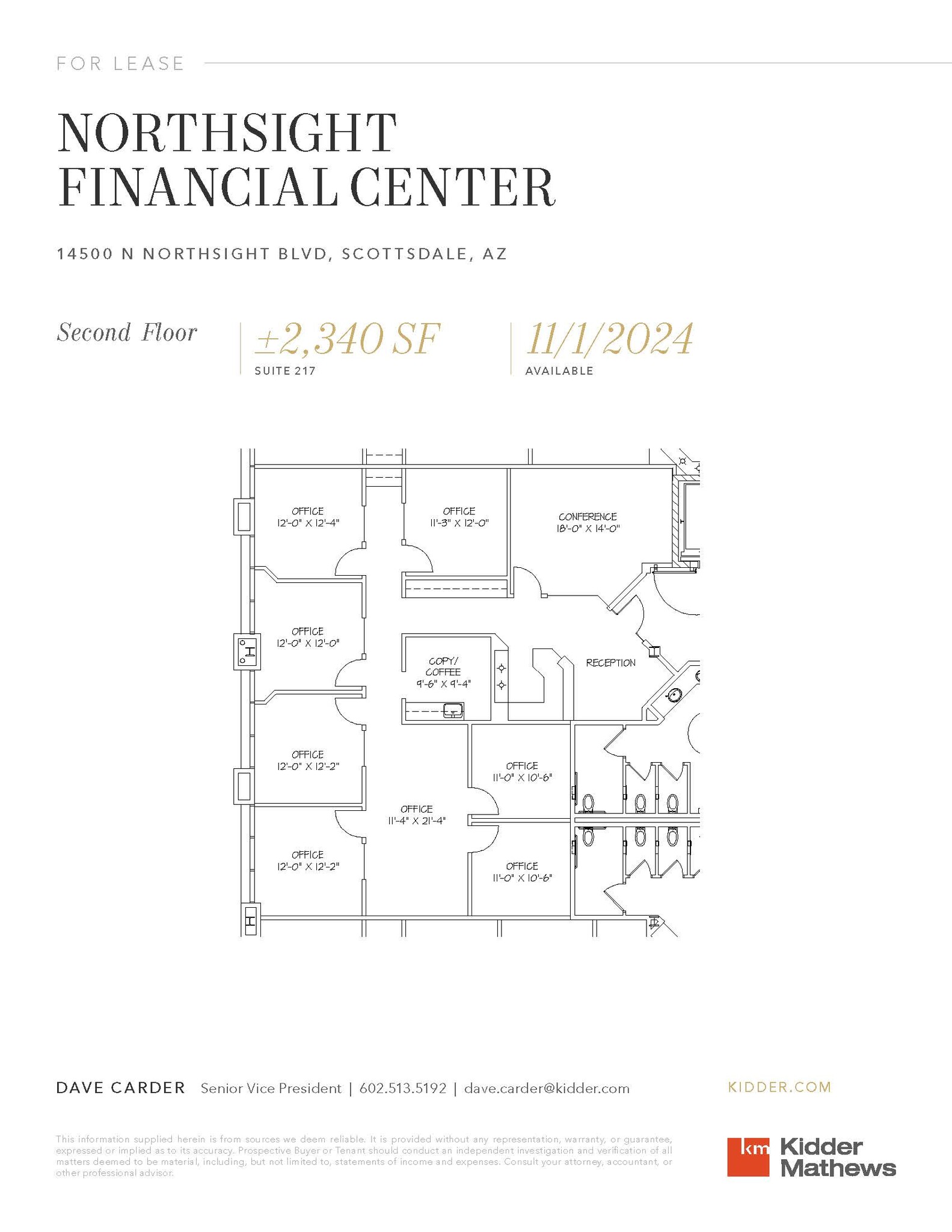 14500 N Northsight Blvd, Scottsdale, AZ en alquiler Plano de la planta- Imagen 1 de 1