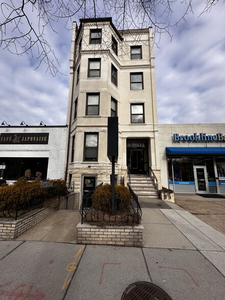 1018 Beacon St, Brookline, MA en alquiler - Foto del edificio - Imagen 1 de 3