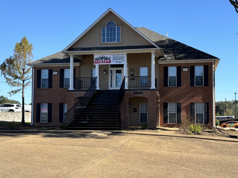 5600 I-55, Byram, MS en alquiler - Foto del edificio - Imagen 1 de 7