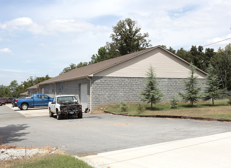 2275 Jason Industrial Pky, Douglasville, GA en venta - Foto principal - Imagen 1 de 4