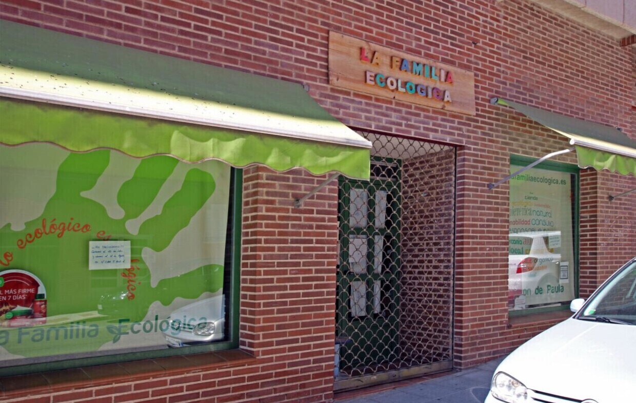 Local en Guadalajara, Guadalajara en alquiler Plano de la planta- Imagen 1 de 4