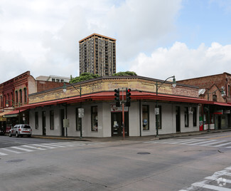 Más detalles para 1 N Hotel St, Honolulu, HI - Locales en alquiler