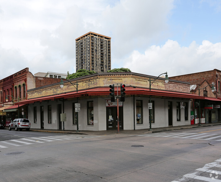 1 N Hotel St, Honolulu, HI en alquiler - Foto del edificio - Imagen 1 de 4