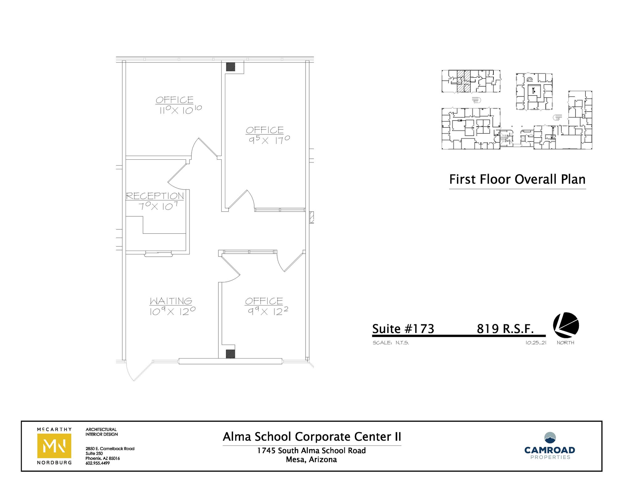 1811 S Alma School Rd, Mesa, AZ en alquiler Plano de la planta- Imagen 1 de 1