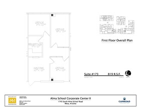 1811 S Alma School Rd, Mesa, AZ en alquiler Plano de la planta- Imagen 1 de 1