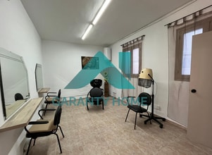 Local en Cáceres, Cáceres en alquiler Foto del interior- Imagen 2 de 7