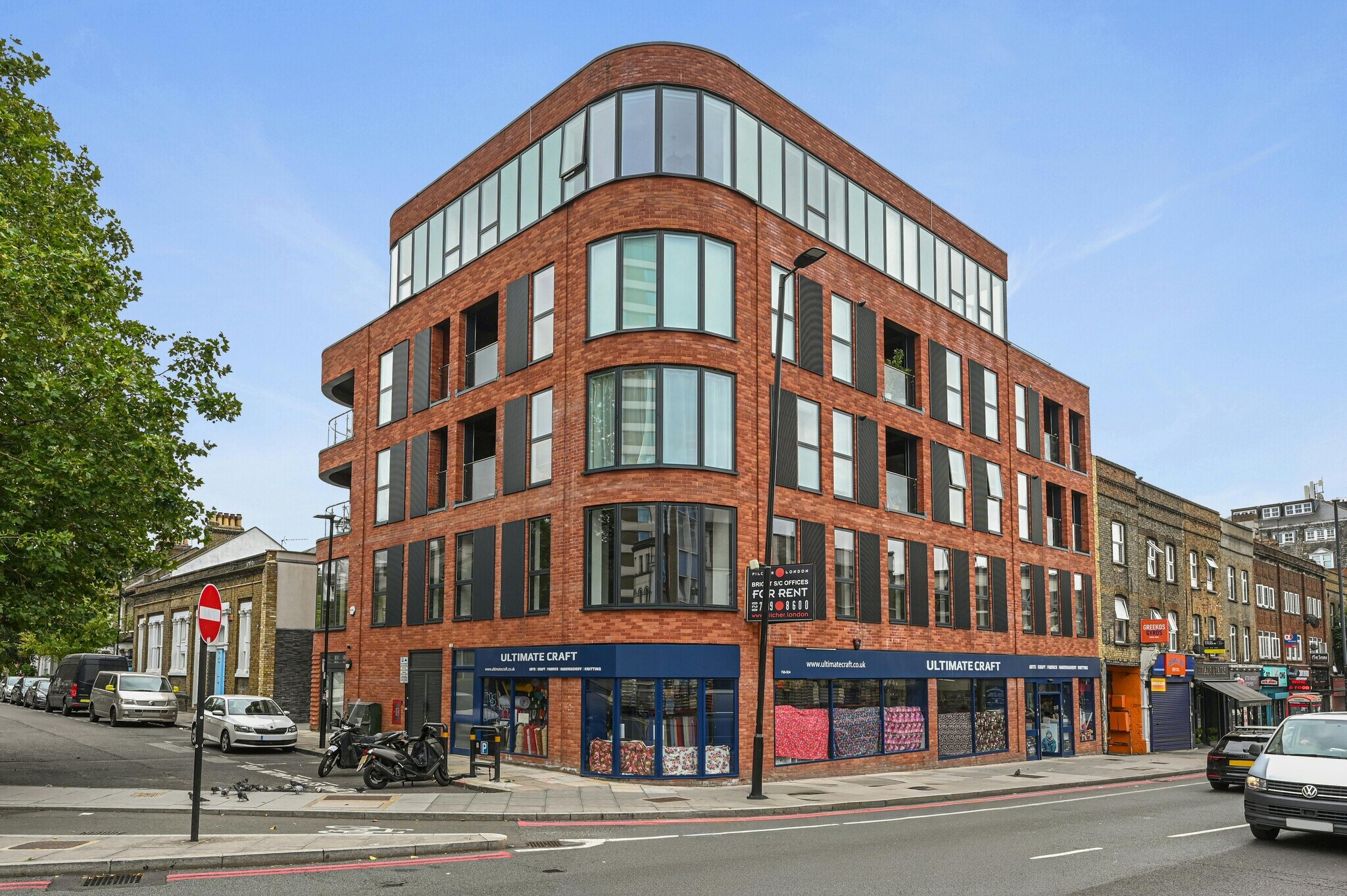 798-804 Holloway Rd, London en alquiler Foto del edificio- Imagen 1 de 4