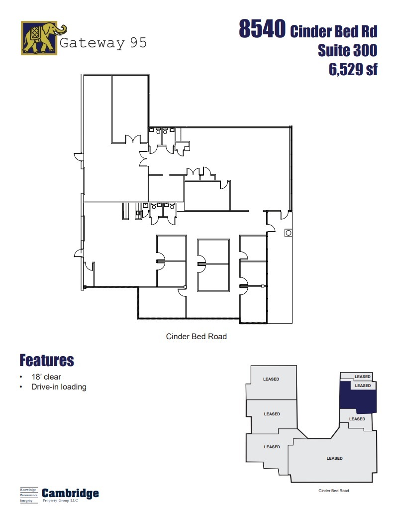 8500 Cinder Bed Rd, Lorton, VA en alquiler Plano de la planta- Imagen 1 de 1