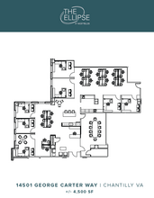 14501 George Carter Way, Chantilly, VA en alquiler Plano de la planta- Imagen 2 de 7