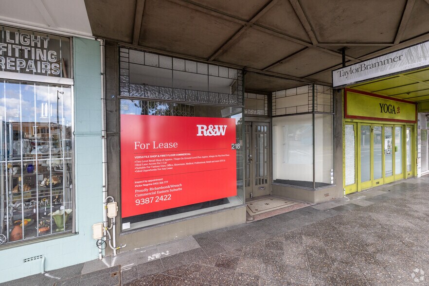 218 Oxford St, Bondi Junction en alquiler - Foto del edificio - Imagen 2 de 4