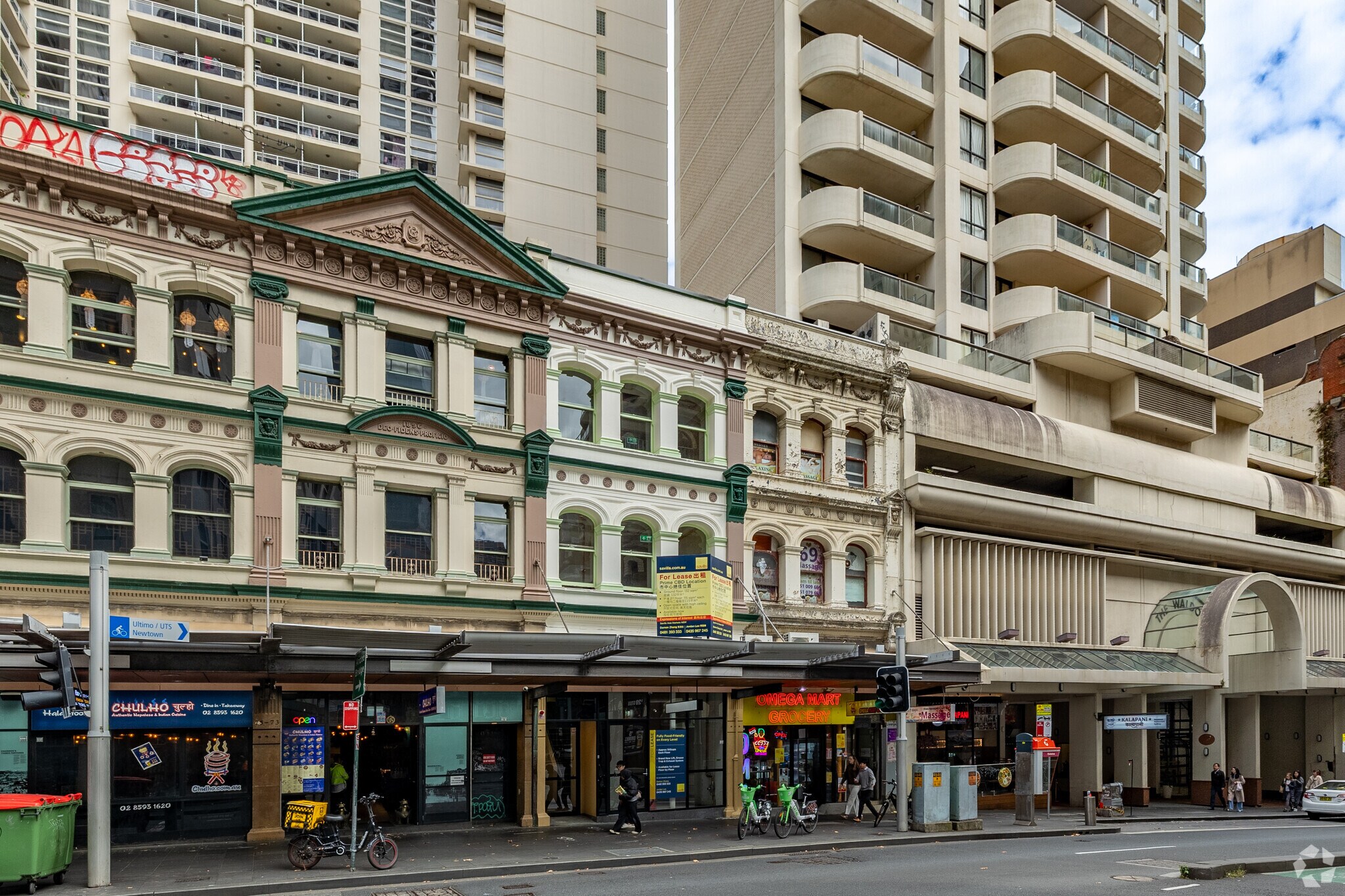71 Liverpool St, Sydney en alquiler Foto principal- Imagen 1 de 5