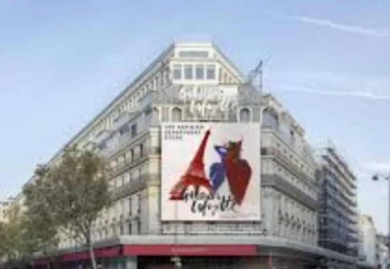 Oficina en Paris en venta - Foto del edificio - Imagen 3 de 4