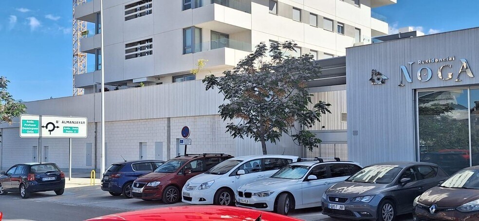 Local en Granada en alquiler - Foto del edificio - Imagen 1 de 13