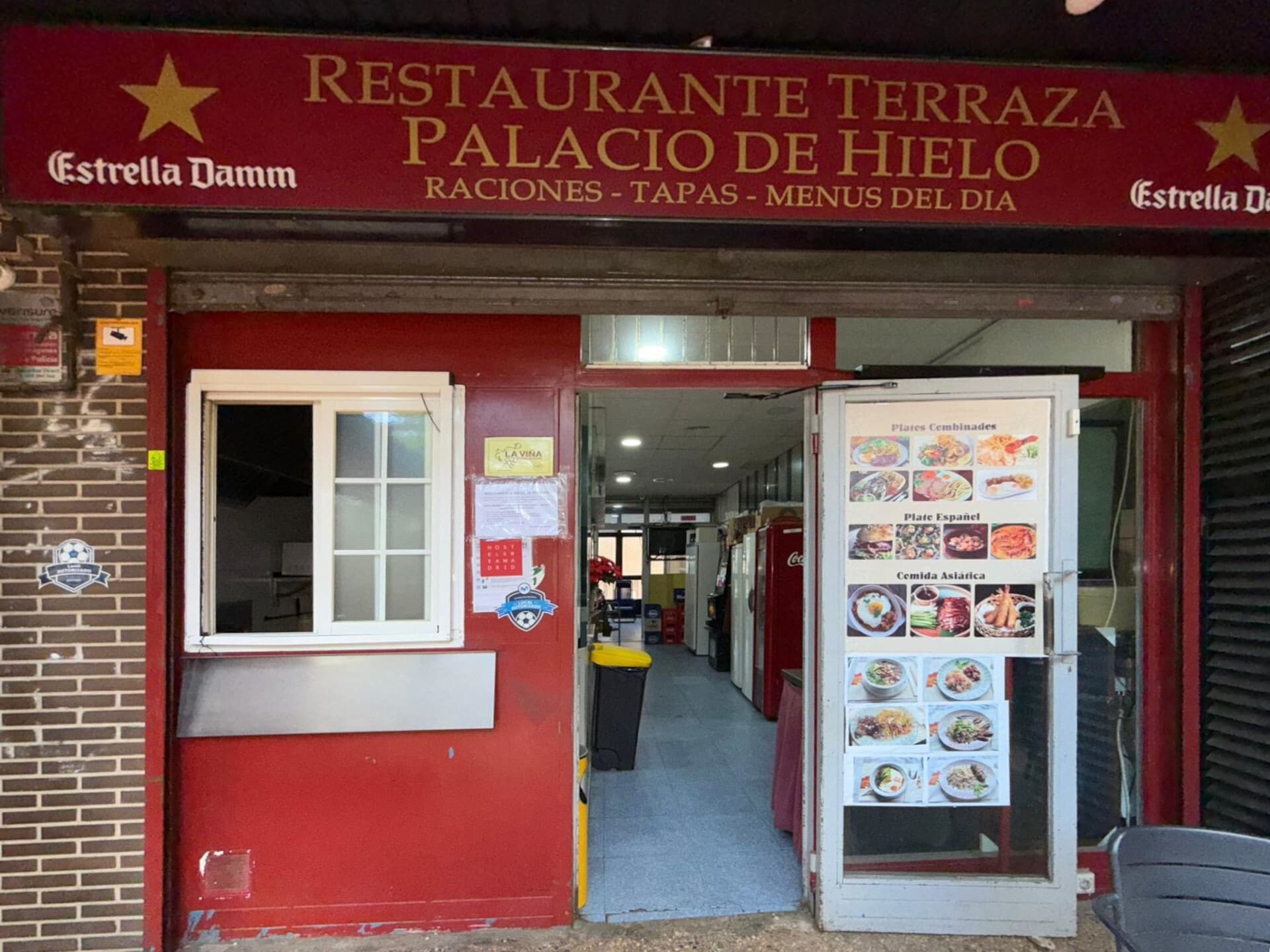 Edificio residencial en Madrid, Madrid en venta Foto principal- Imagen 1 de 7