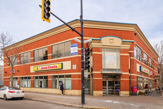 Más detalles para 2507 Boul Rosemont, Montréal, QC - Local en alquiler