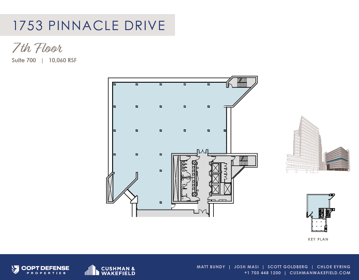 1753 Pinnacle Dr, McLean, VA en alquiler Plano de la planta- Imagen 1 de 1