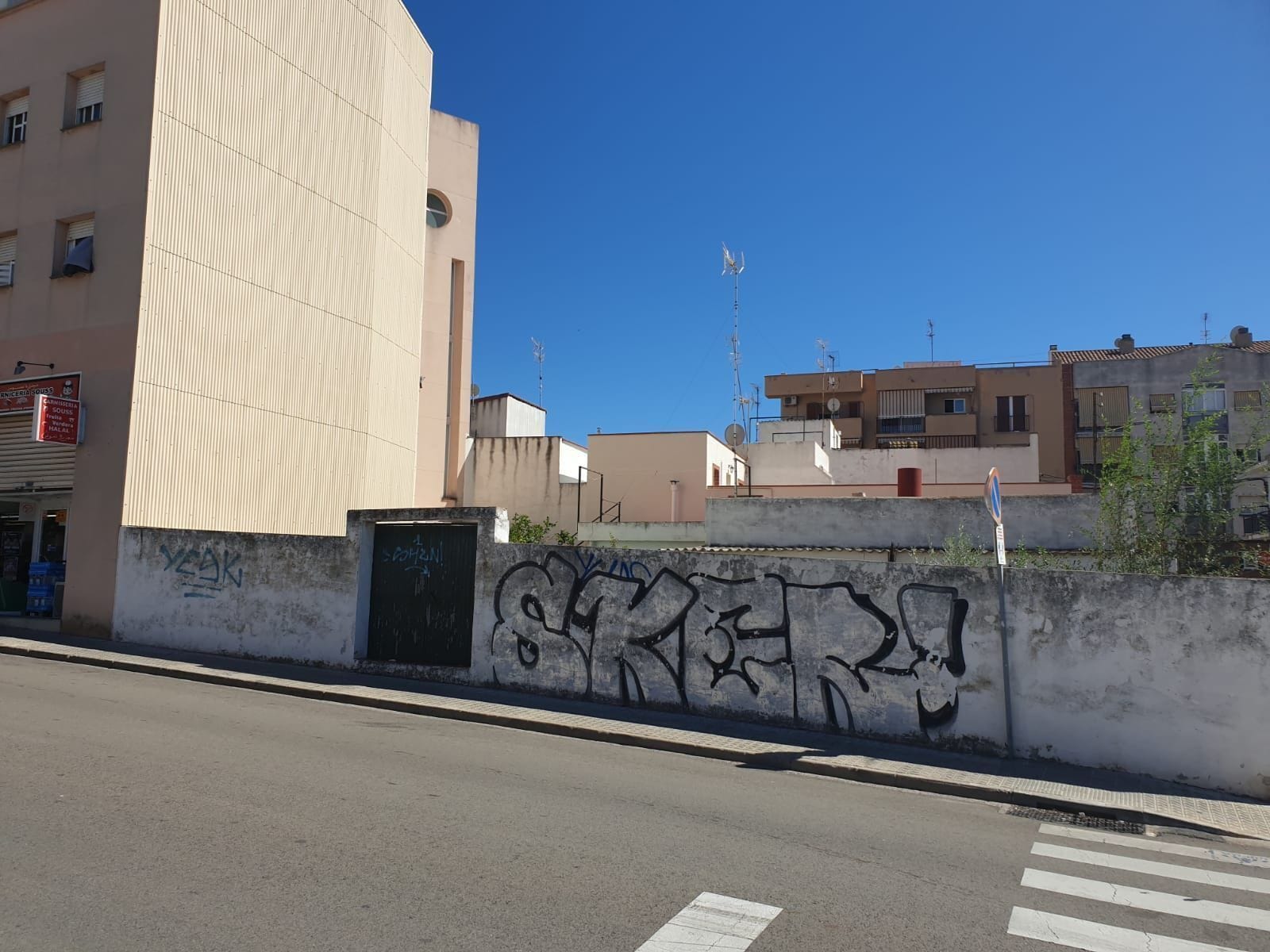 Terreno en Sant Pere de Ribes, Barcelona en venta Foto del edificio- Imagen 1 de 10
