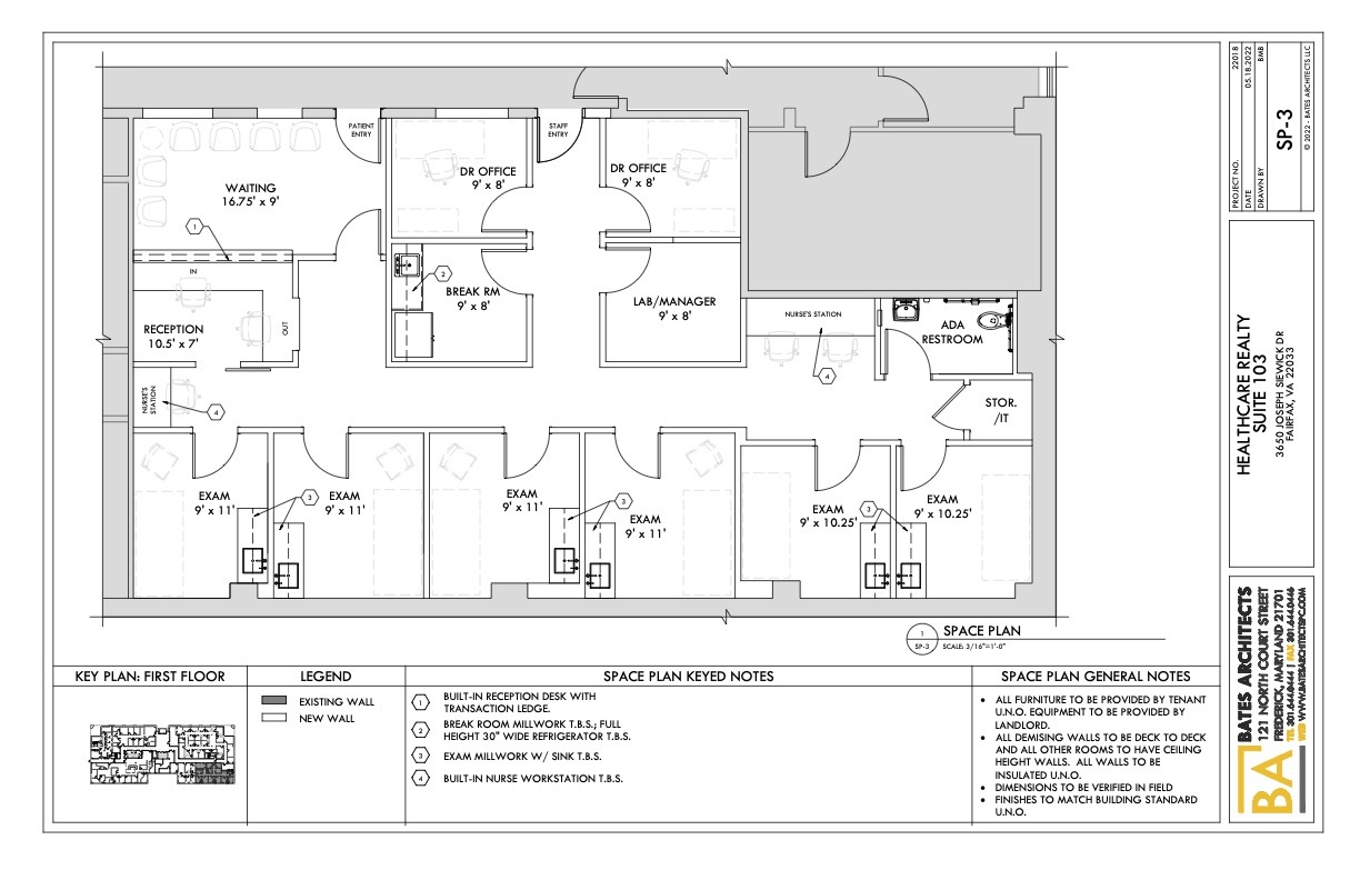 3620 Joseph Siewick Dr, Fairfax, VA en alquiler Plano de la planta- Imagen 1 de 1