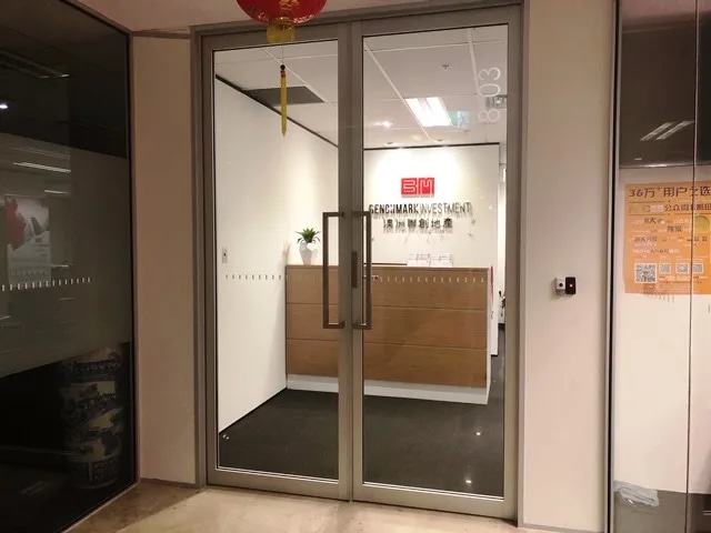 370 Pitt St, Sydney en alquiler Foto del interior- Imagen 1 de 7