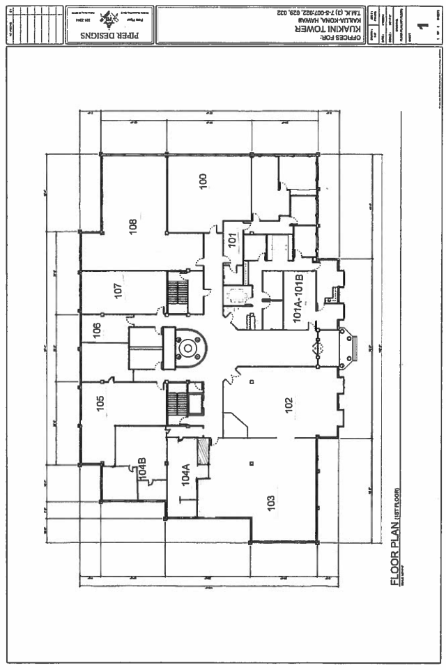 75-5722 Kuakini Hwy, Kailua Kona, HI en alquiler Plano de la planta- Imagen 1 de 1