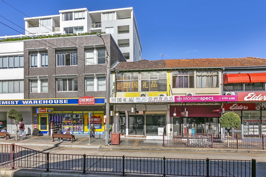 272B Liverpool Rd, Ashfield en alquiler - Foto del edificio - Imagen 2 de 5