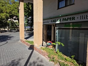 Local en Barcelona, Barcelona en alquiler Foto del interior- Imagen 2 de 17