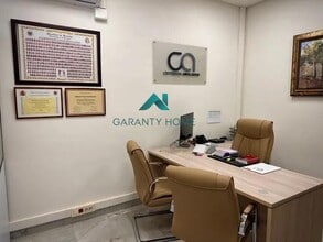 Oficina en Granada, Granada en alquiler Foto del interior- Imagen 1 de 5