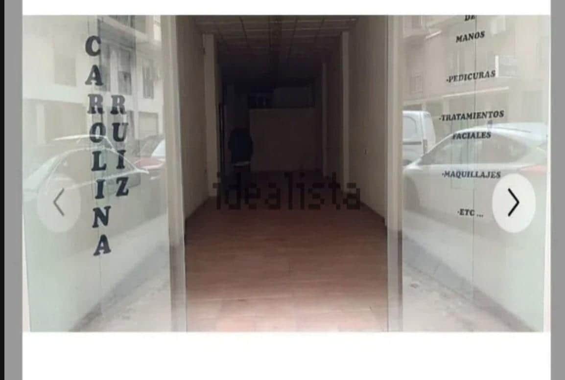 Carrer Antonio Mora Ferrández, 34, Elche, Alicante en venta Vestíbulo- Imagen 1 de 8