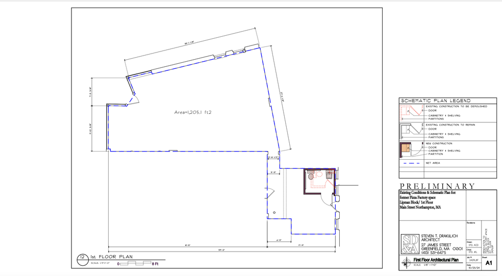 125 S Main St, Florence, MA en alquiler - Plano de la planta - Imagen 2 de 4