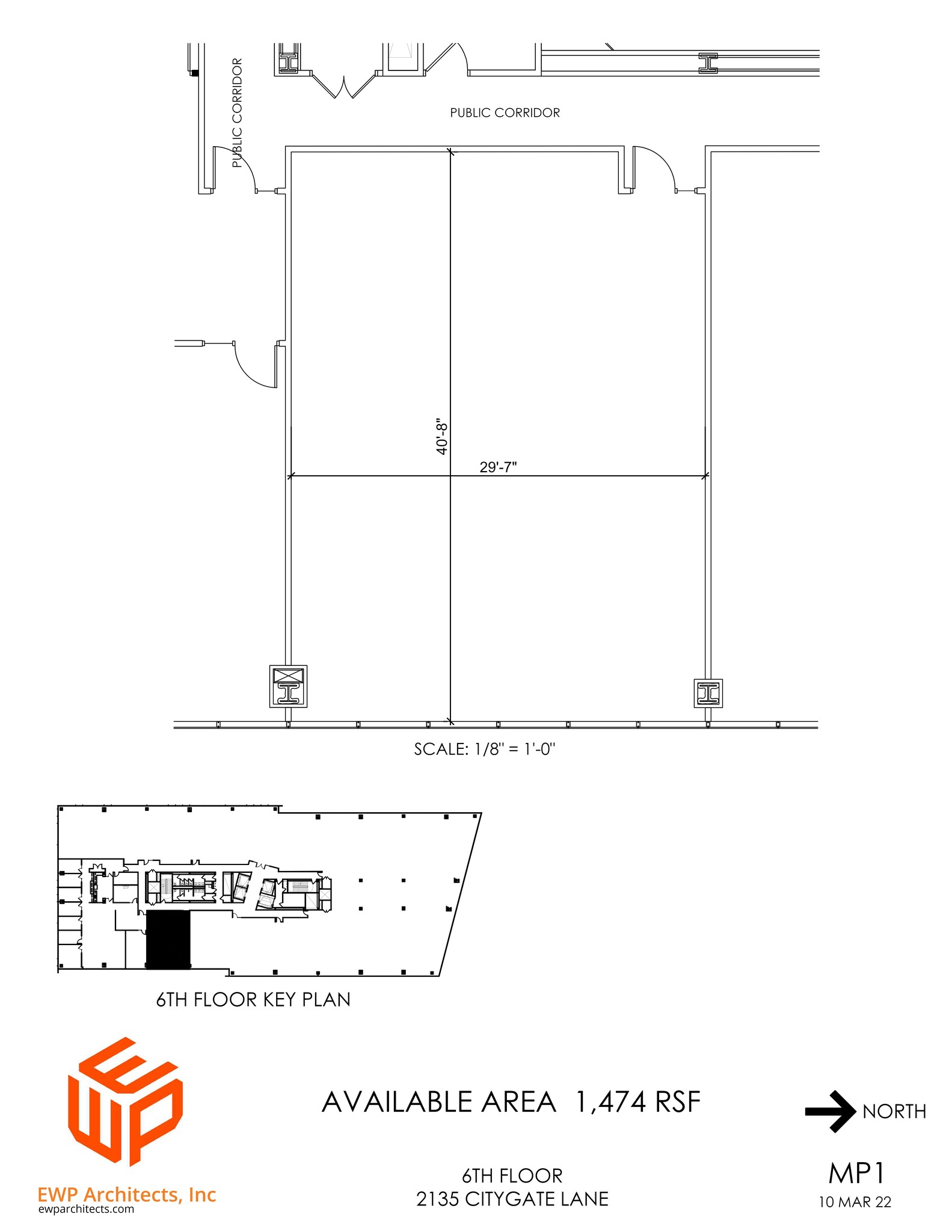 2135 CityGate Ln, Naperville, IL en alquiler Plano del sitio- Imagen 1 de 1