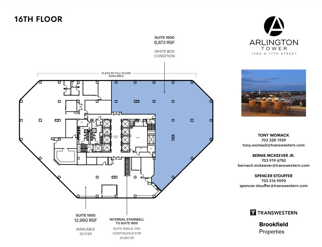 1300 N 17th St, Arlington, VA en alquiler Plano de la planta- Imagen 1 de 1