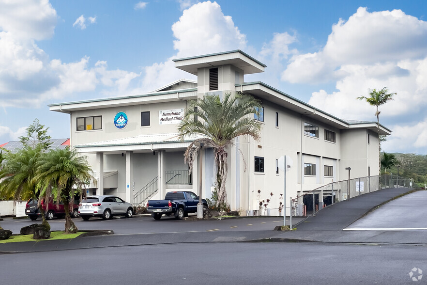 73 Puuhonu Pl, Hilo, HI en alquiler - Foto del edificio - Imagen 1 de 3