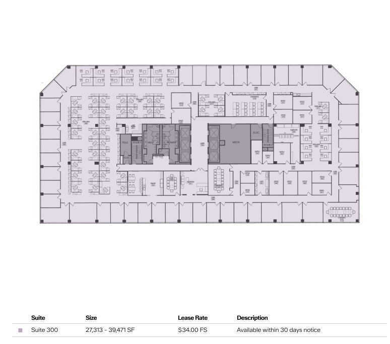 12601 Fair Lakes Cir, Fairfax, VA en alquiler Plano de la planta- Imagen 1 de 1